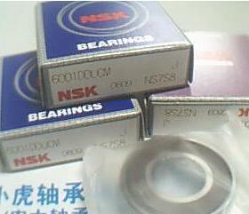6001DDUCM 6001DU 12*28*8 NSK进口轴承内径12外径28高度8毫米