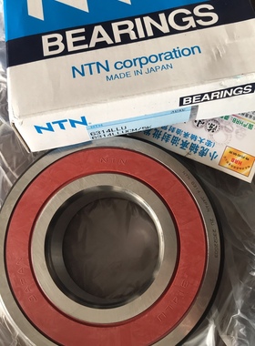 6314LLU 70*150*35  NTN日本胶盖轴承内径70外径150厚度35毫米