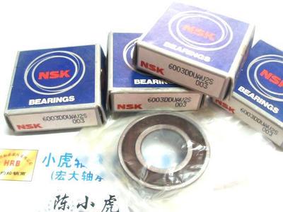 6003DDU17*35*10NSK日本轴承