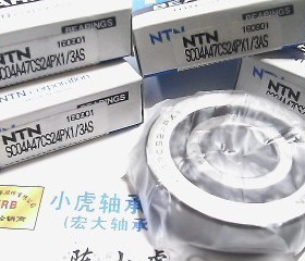 SC04A47CS24PX1/3AS 20*52*12 日本NTN进口轴承内径20外径52高12