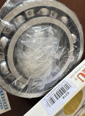 6218 90*160*30 C&U人本深沟球开式轴承内径90外径160高度30毫米