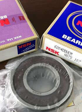 6204DDUCM 20*47*14 NSK日本进口胶盖轴承内径20外径47高度14毫米