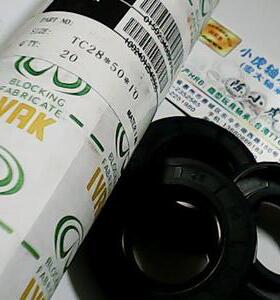 TC 28*50*10 28X50X10 IVAK自紧骨架油封内径28外径50高度10毫米