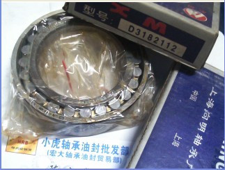 NN3012K/P560*95*26XM精度轴承