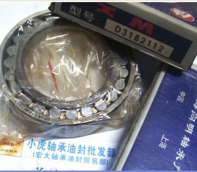 NN3012K/P5 D3182112 60*95*26 XM高精度轴承内径60外95高26毫米
