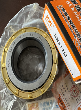 RN312M 60*113*31 ECPC偏心变速波箱轴承内径60外径113高度31毫米