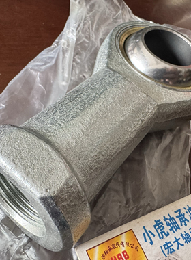 SIL28T/K 关节轴承球头内径28毫米惠州城区实体店线上下即时零售