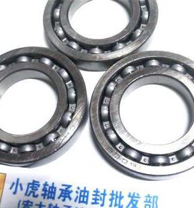 16006 7000106 30*55*9 HRB哈尔滨薄型轴承内径30外径55高度9毫米