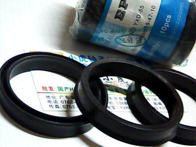 YXD55液压油封密封件