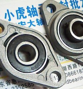 KFL08 SUFL08 608 FL08 锌合金带菱形座子外球面球轴承内径8毫米