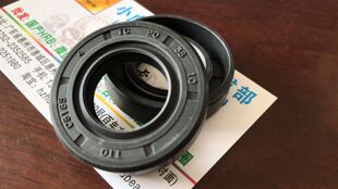 TC 20*38*10 20X38X10 C8185 TTO骨架油封内径20外径38高度10毫米