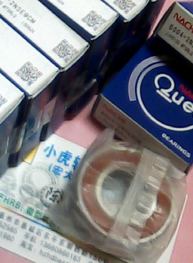 6004NSE 6004-2NSE9CM 20*42*12 NACHI进口胶盖轴承内20外42高12