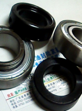 SA207 35*72*17*38.9 QC带偏心套外球面轴承内径35外径72高度38.9