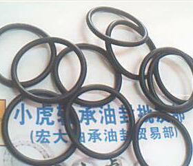 24*2 24X2 黑色耐油丁氰橡胶材料O型密封圈内径20外径24线径2毫米