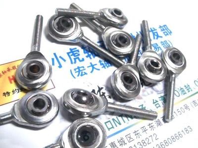 SA3T/KSA3球内3外正牙关节轴承