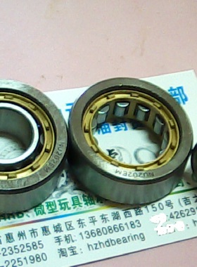 NU202EM NU202 15*35*11 圆柱滚子轴承内径15外径35高度11毫米