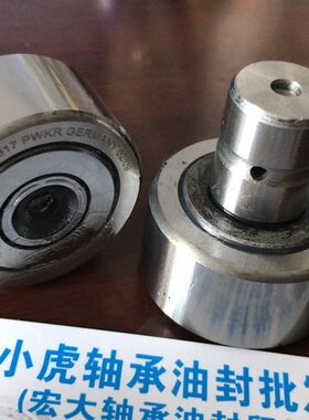 F-229817 16*35*39 印刷机轴承杆直径16滚针外径35总长39毫米