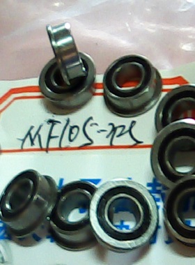 MF105RS LF-1050RS 5*10*4 胶盖密封法兰轴承内径5外径10高4毫米