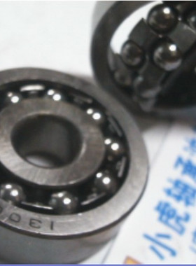 1300 10*35*11 10x35x11 双调心滚珠轴承内径10外径35高度11毫米