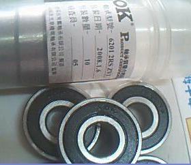 6201 2RS ZV1 180201 12*32*10 慈溪轴承内径12外径32高度10毫米