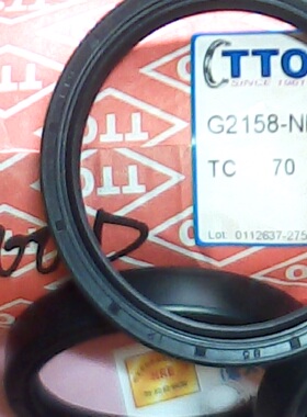 TC 70*85*12 70X85X12 G2158 TTO台湾骨架油封内径70外85高12毫米