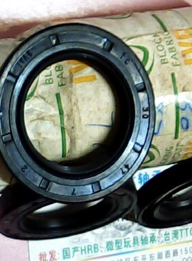 TC 30*47*7 30X47X7 IVAK双唇橡胶骨架油封内径30外径47高度7毫米