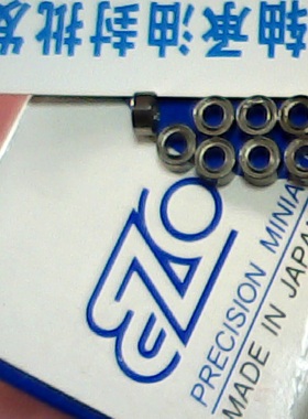 R133ZZ RI-3332 2.38*4.7625*2.38 EZO进口轴承内径2.38外4.7625