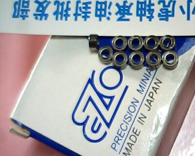 R133ZZ日本EZO进口英制高速轴承