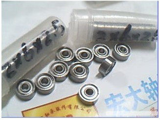 R-620ZZY52MR62ZZ铁盖轴承