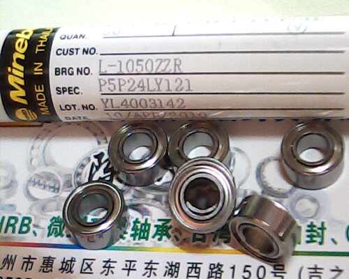 L-1050MR1055*10*4NMB进口轴承