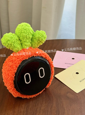 蔚来汽车nomi帽子毛线编织卡通可爱果蔬头套EC6ES8胡萝卜茄子番茄
