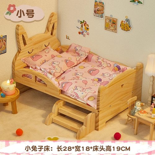 手养小太阳牡丹虎皮和尚鹦鹉亲喂喂奶小床睡觉鸟窝实木床躲避屋