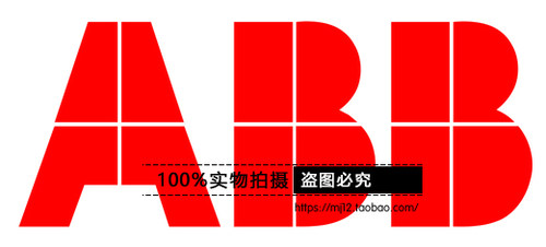 原装正品ABB插拔式小型中间继电器底座 CR-M2LS 10095967基座附件
