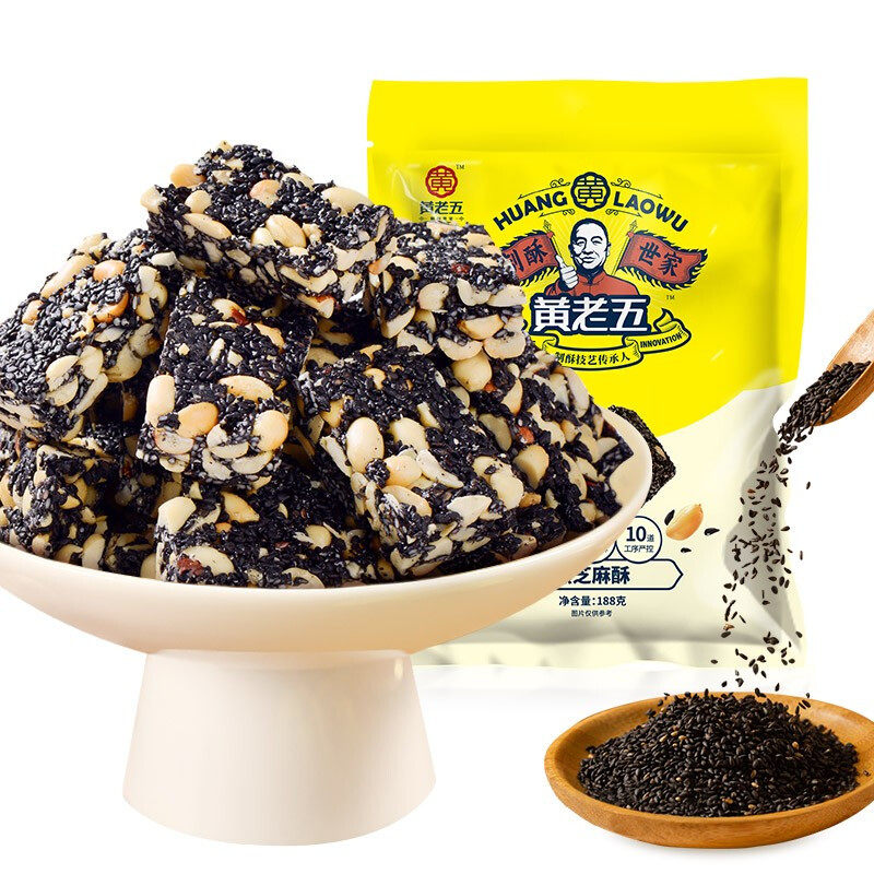 黄老五黑芝麻酥传统糕点休闲零食图片