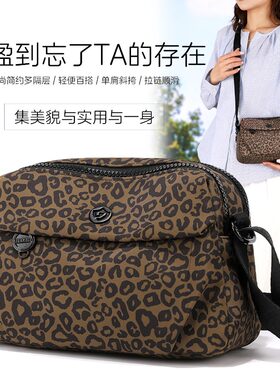 2026新款女士斜挎包多隔层手机包复古印花零钱单肩小包休闲尼龙包