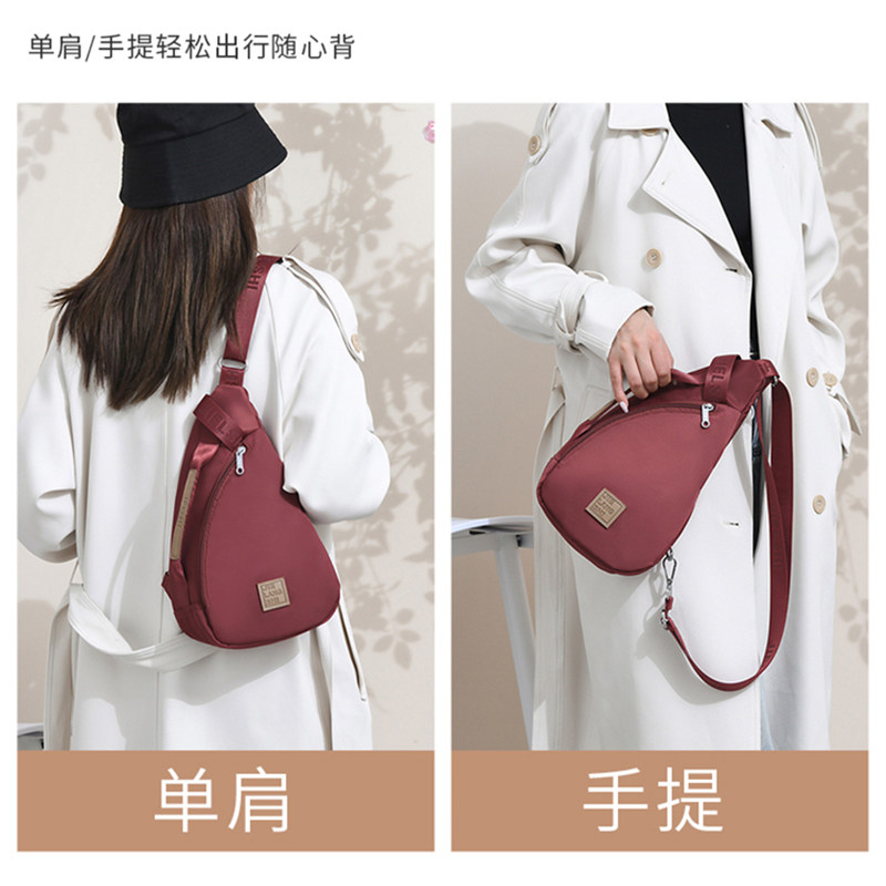 斜挎包女牛津布小巧个性手提包轻便简约尼龙防水运动通勤单肩小包