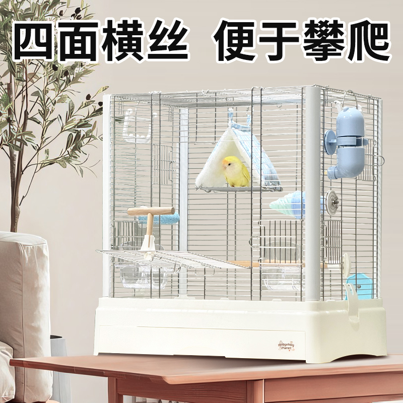 刺星球304 不锈钢鸟笼豪华52鹦鹉笼子加高平顶别墅牡丹玄凤四方笼