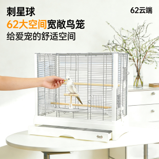 刺星球62云端加高别墅横线方笼立柱鹦鹉鸟笼虎皮牡丹玄凤笼