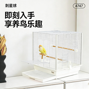 4747加宽47cm横线方笼刺星球立柱基础鹦鹉鸟笼虎皮牡丹玄凤繁殖笼