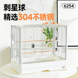 刺星球304不锈钢大号鸟笼62云端别墅横线方笼鹦鹉鸟笼牡丹玄凤笼