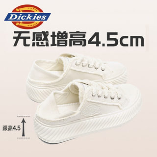 Dickies增高鞋女夏季新款隐形增高4.5CM帆布鞋女鞋懒人半托一脚蹬