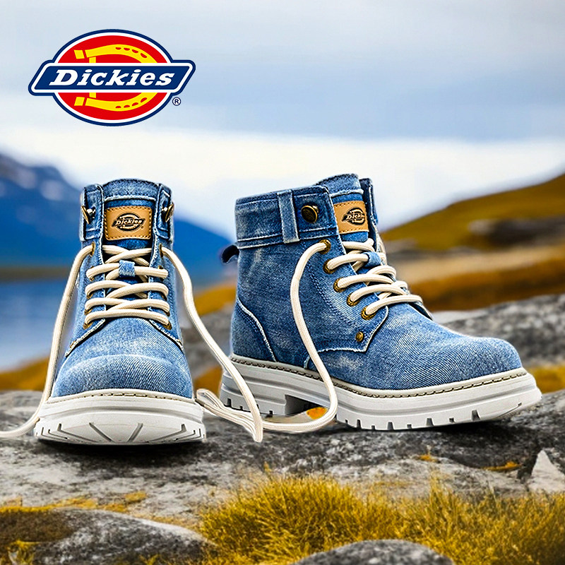 Dickies水洗蓝马丁靴男冬季新款男鞋复古高帮休闲男士工装靴子男,流行男鞋,马丁靴,淘宝优惠券,粉丝福利购,淘宝优惠卷