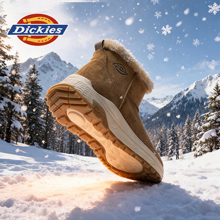Dickies雪地靴男冬季皮毛一体男鞋加绒东北防寒棉靴男士棉鞋男款