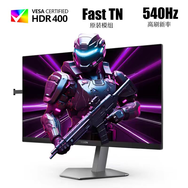 AOC 爱攻AGON AG246FK 24.1英寸540hz电脑显示器CSGO电竞屏幕蓝光