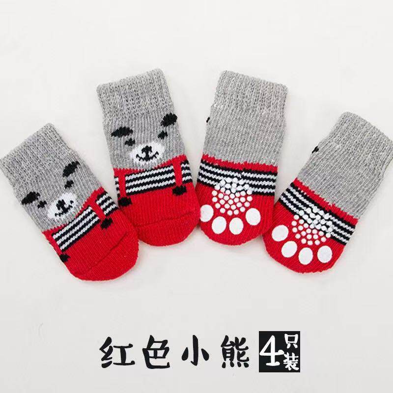宠物狗狗袜子防滑点胶底防脏可爱小型犬静音柔软比熊贵宾红色系列