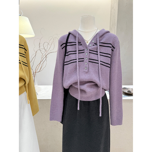 宽松百搭慵懒毛衣上衣 女秋冬新款 小哲 韩系条纹连帽针织半开衫