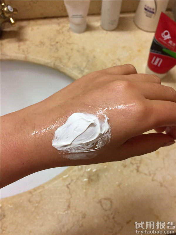 佰草集清肌养颜太极泥面膜