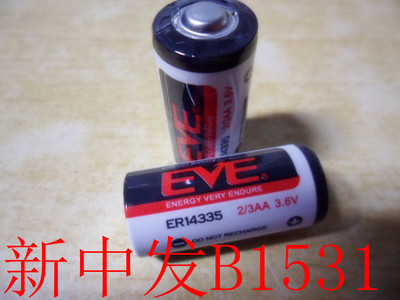 EVE亿纬锂能 ER14335 3.6V 容量型 锂亚电池  2/3AA