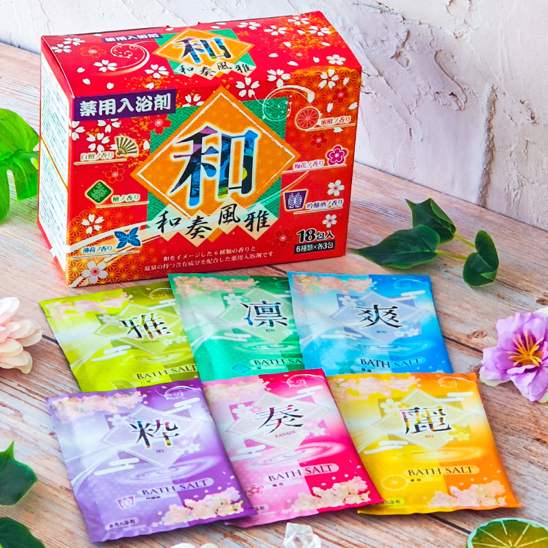 日本扶桑化学和奏风雅浴盐发汗缓僵硬保湿温泉泡澡粉入浴剂18包,美容护肤/美体/精油,浴盐/浴液,淘宝优惠券,粉丝福利购,淘宝优惠卷