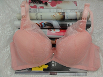 Corset 108/228 en nylon - Ref 675387 Image 9